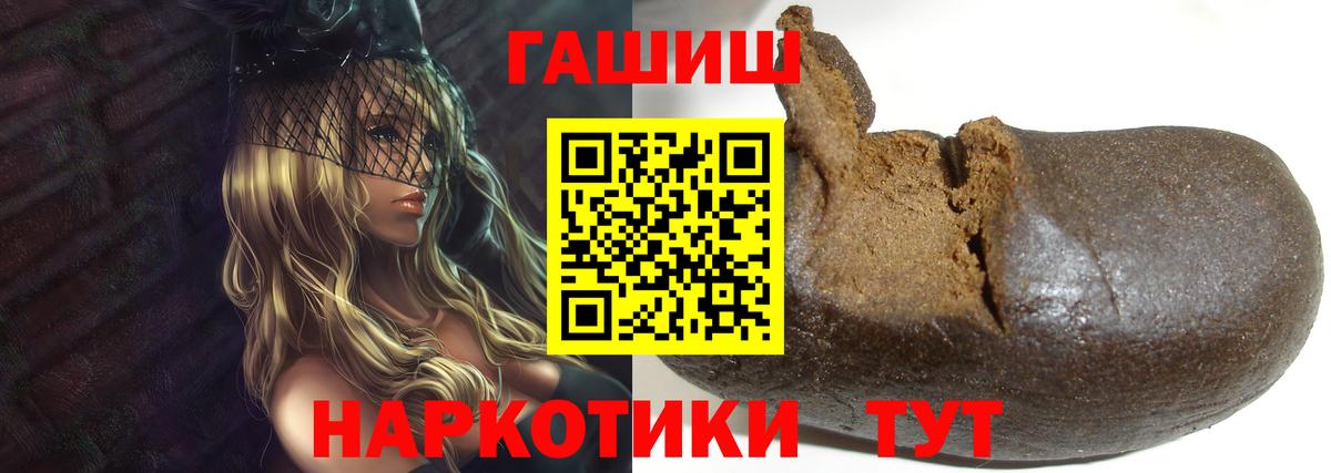 Cocaine Омск
