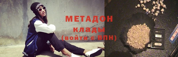 бошки Остров