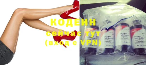 бошки Остров