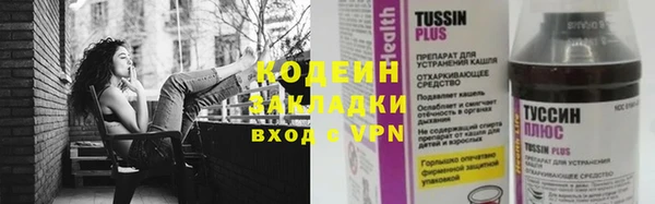 бошки Остров