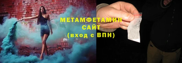 бошки Остров