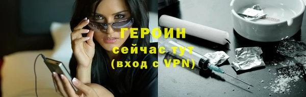 бошки Остров