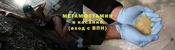 мдпв Осташков