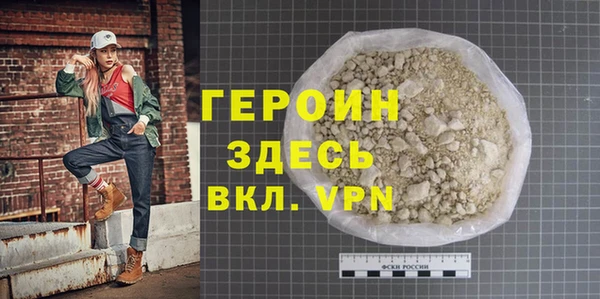 бошки Остров