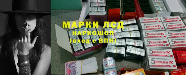ALPHA PVP Нягань