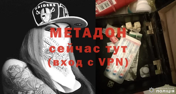 мдпв Осташков