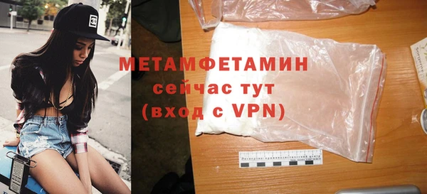 мдпв Осташков