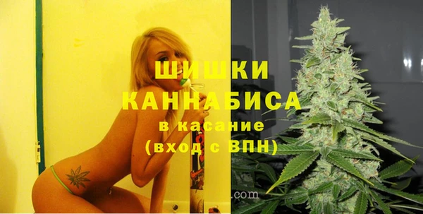 бошки Остров
