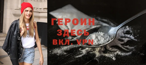 мдпв Осташков