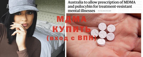 мдпв Осташков