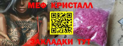 кокаин премиум Изобильный