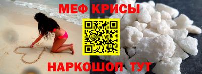 амф Ирбит
