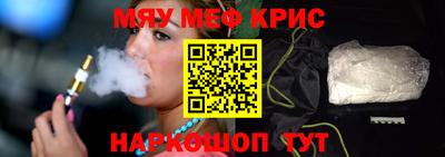 MDMA Ипатово