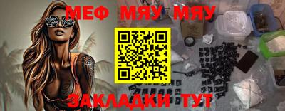 кокаин премиум Изобильный