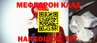 метадон Азнакаево