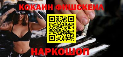 амф Ирбит