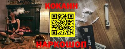 амф Ирбит