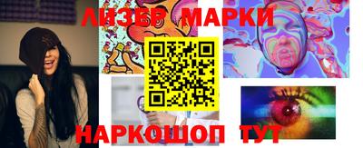 метадон Азнакаево