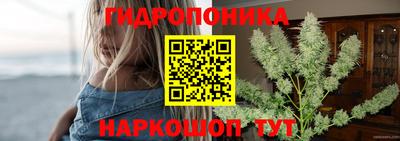 прущий лед Азнакаево