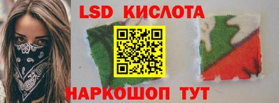 кокаин премиум Изобильный
