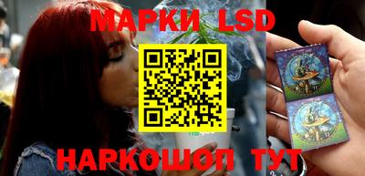 гашишное масло Абакан