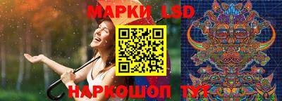 MDMA Ипатово