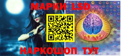 кокаин премиум Изобильный