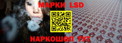 кокаин премиум Изобильный