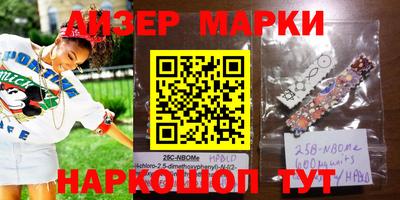 гашишное масло Абакан