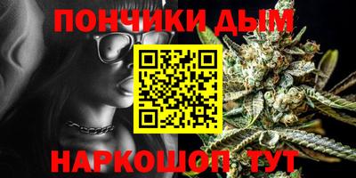 MDMA Ипатово