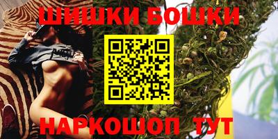 MDMA Ипатово
