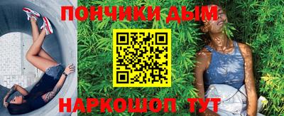 MDMA Ипатово