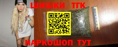 кокаин премиум Изобильный
