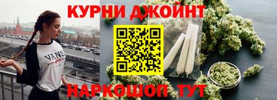 кокаин премиум Изобильный