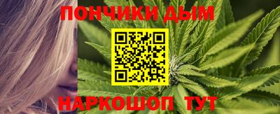 MDMA Ипатово