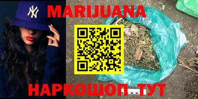 амф Ирбит