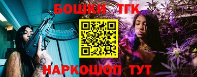 метадон Азнакаево