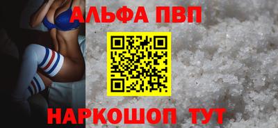 кокаин премиум Изобильный