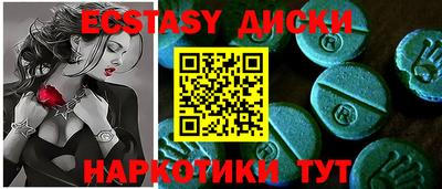 амф Ирбит