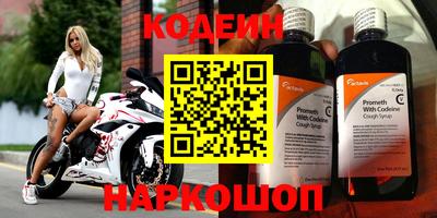 MDMA Ипатово