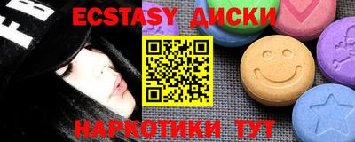 метадон Азнакаево