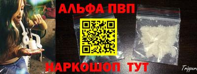 метадон Азнакаево