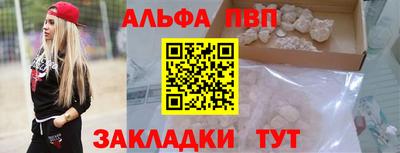 амф Ирбит