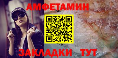 гашишное масло Абакан