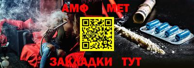 MDMA Ипатово