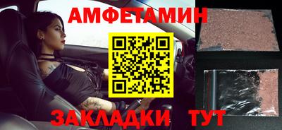 кокаин премиум Изобильный