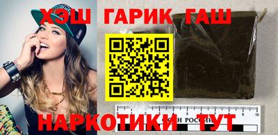 MDMA Ипатово
