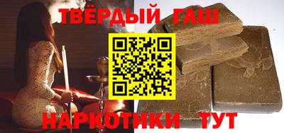 метадон Азнакаево