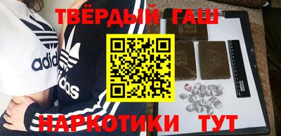 амф Ирбит