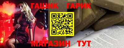 метадон Азнакаево